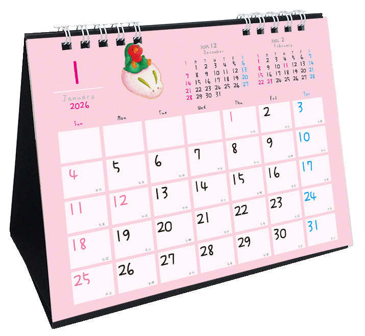 2026 Birds Wreath Calendar