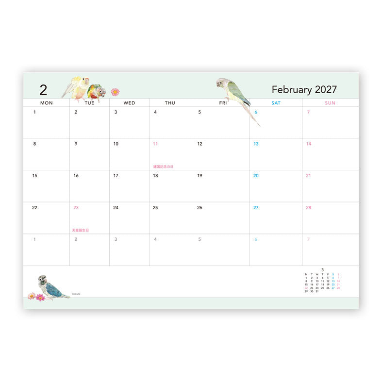 2027 Beautiful Birds Planner Diary Schedule Book A6 size (December 2026 Start)