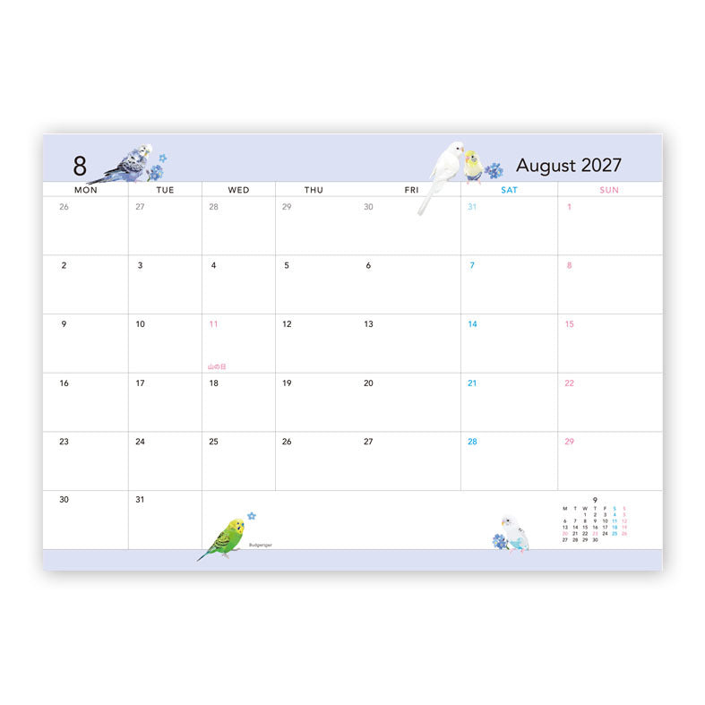 2027 Beautiful Birds Planner Diary Schedule Book A6 size (December 2026 Start)