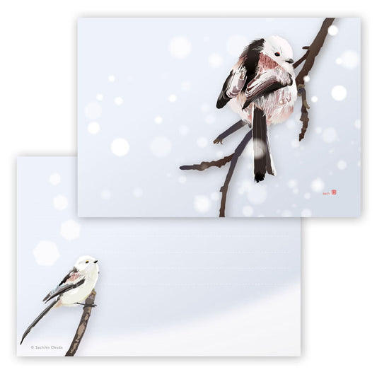 Long-tailed Tit Memo Pad