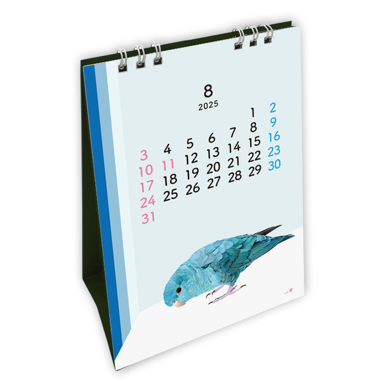 2025 Beautiful Birds Desk Calendar