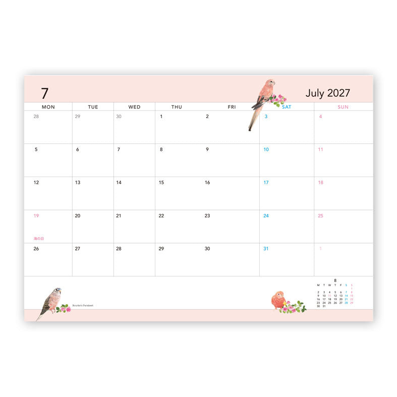 2027 Beautiful Birds Planner Diary Schedule Book A6 size (December 2026 Start)