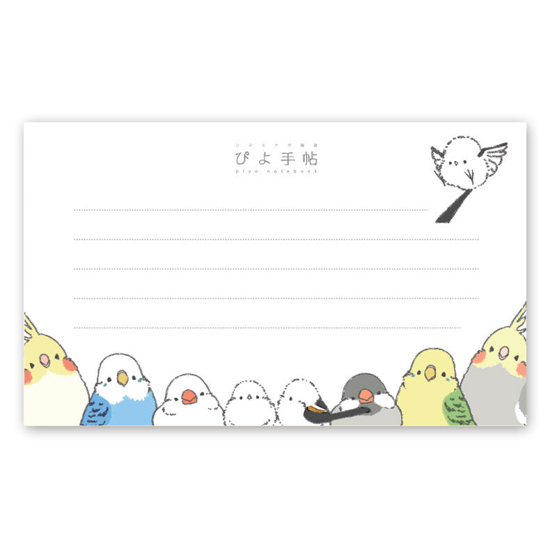 Set of 10 Birds Mini Message Card