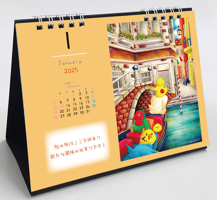 2025 Budgie Cockatiel Lovebird Calendar