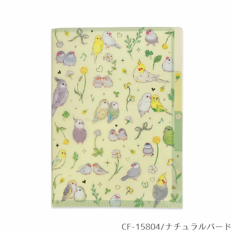 Bird A5 File Folder Organizer with 3 Pockets Gold Accent