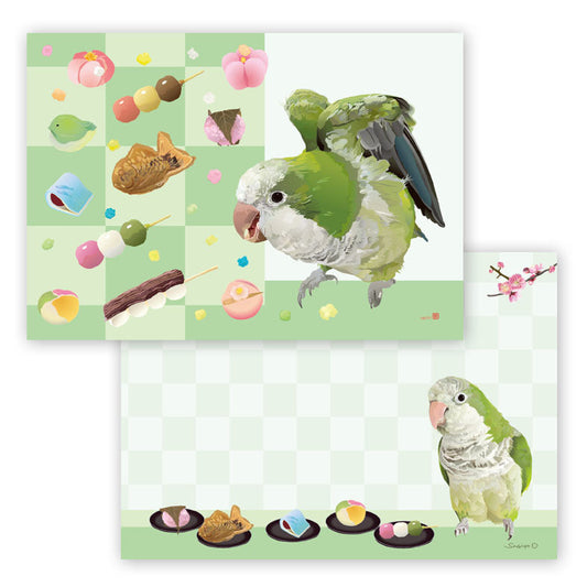 Monk Parakeet Memo Pad