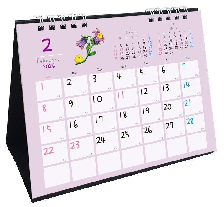 2026 Birds Wreath Calendar