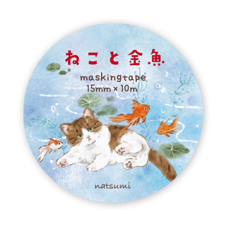 Cat and Goldfish Japanese Washi Tape Masking Tape