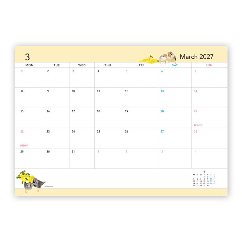 2027 Beautiful Birds Planner Diary Schedule Book A6 size (December 2026 Start)