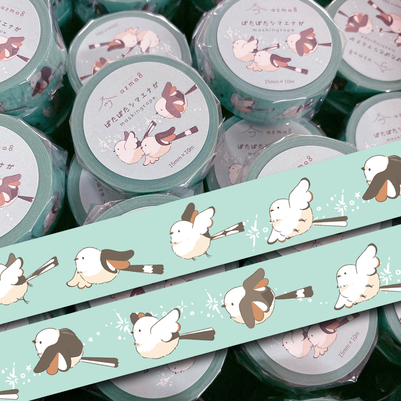 Long-tailed Tit Japanese Washi Tape Masking Tape