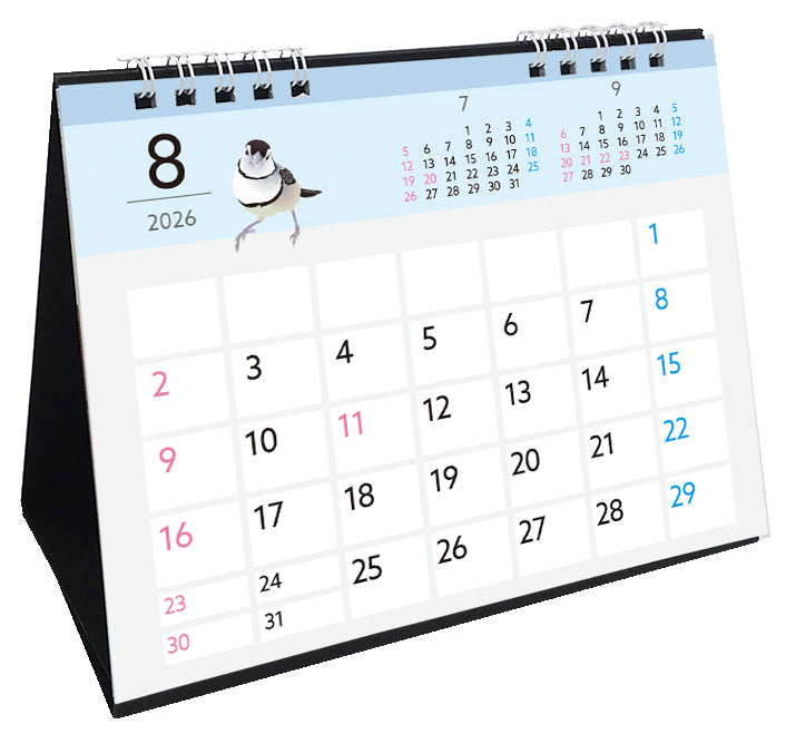 2026 Beautiful Birds Desk Calendar