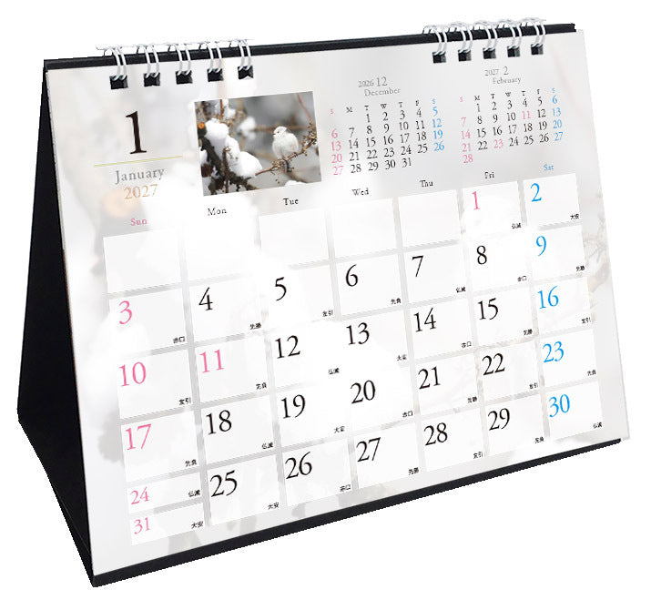 "Pre-order "  2027 Long-tailed Tit Desk Calendar