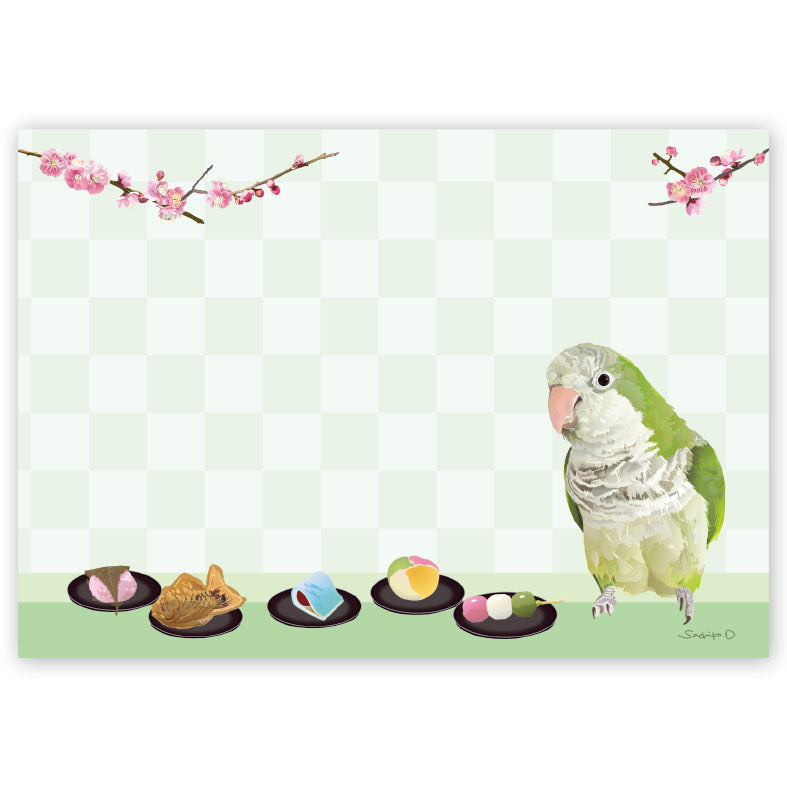 Monk Parakeet Memo Pad