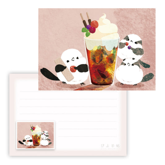 Long-tailed Tit ＆ Berry Tea Memo Pad