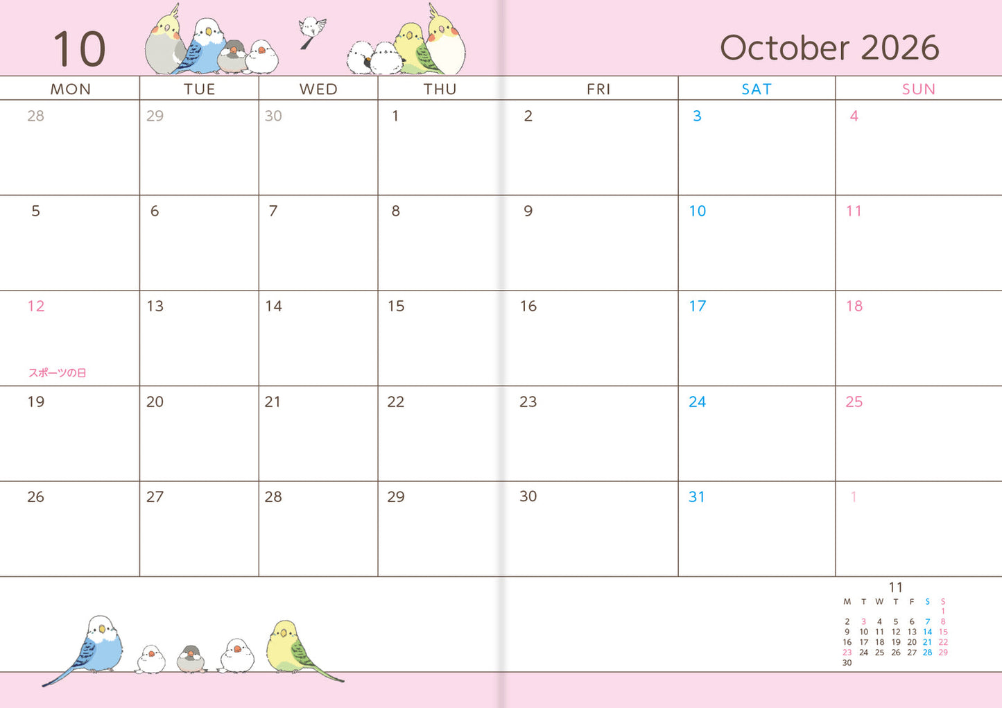 2026 Long-tailed Tit Budgie Java Sparrow Cockatiel Planner Diary Schedule Book A6 size (December 2025 Start)