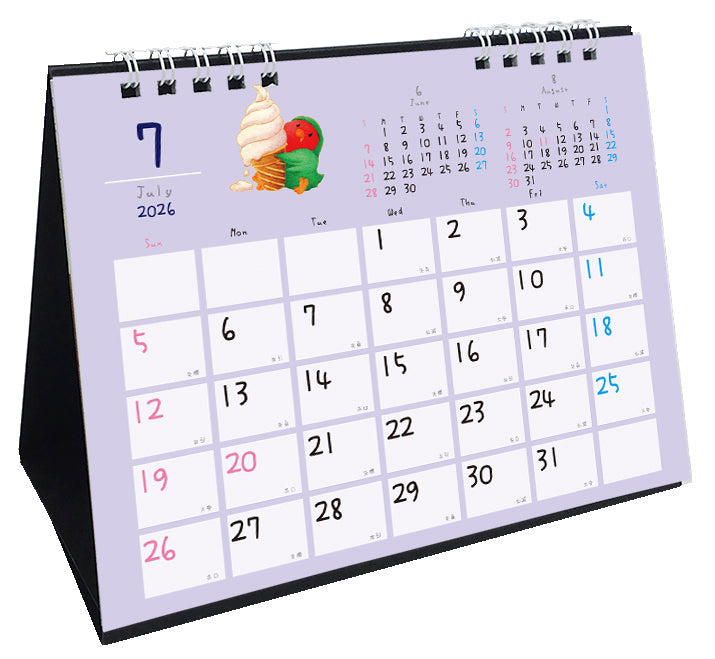 2026 Birds Wreath Calendar