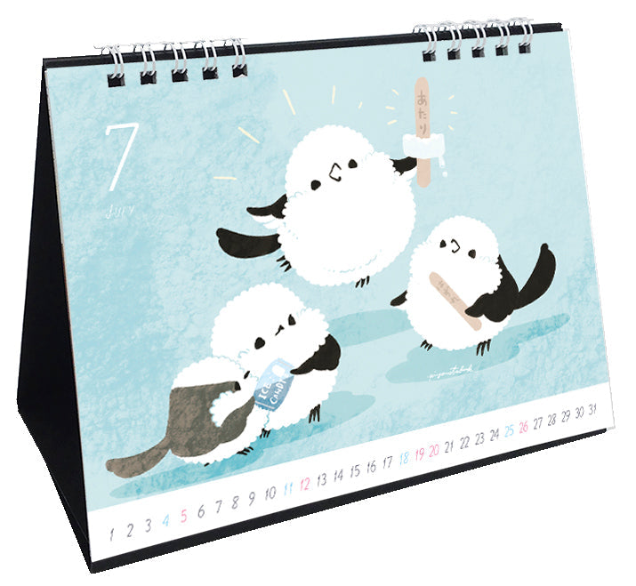 "Pre-order" 2026 Long-tailed Tit Desk Calendar