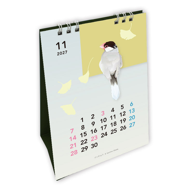 "Pre-order " 2027 Beautiful Birds Desk Calendar