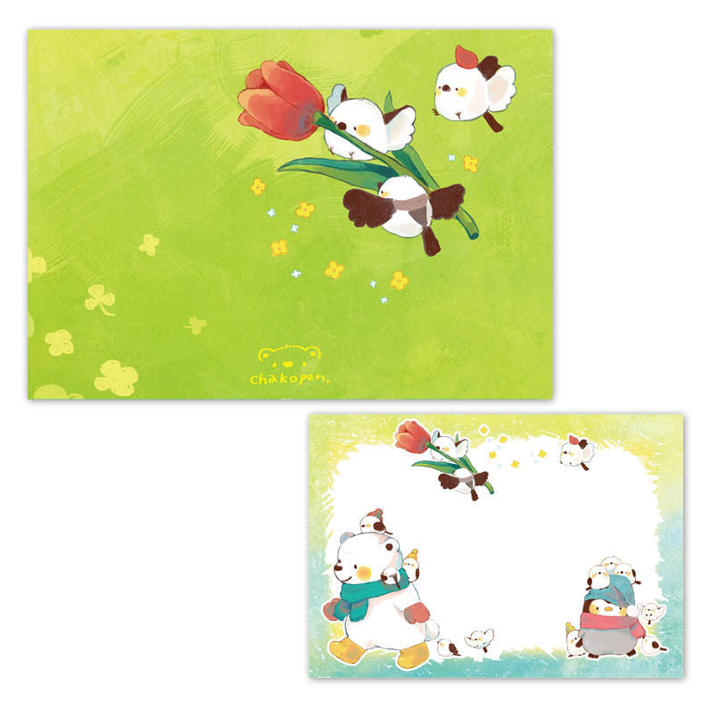 Long-tailed Tit Polar Bear Penguin Memo Pad