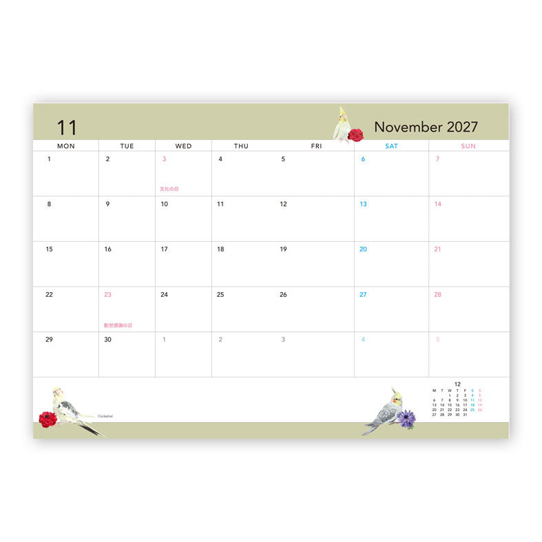 2027 Beautiful Birds Planner Diary Schedule Book A6 size (December 2026 Start)
