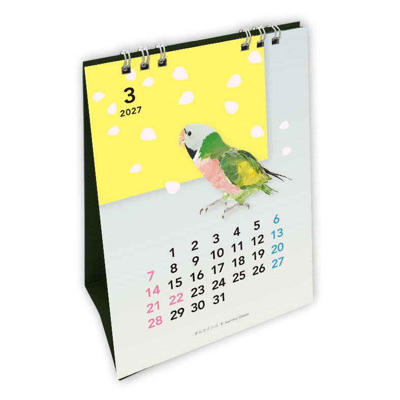 "Pre-order " 2027 Beautiful Birds Desk Calendar