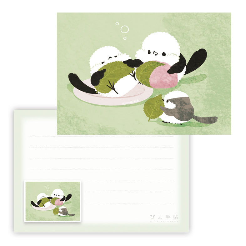 Long-tailed Tit & Sakura Mochi Memo Pad