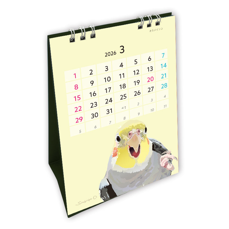 2026 Beautiful Birds Desk Calendar