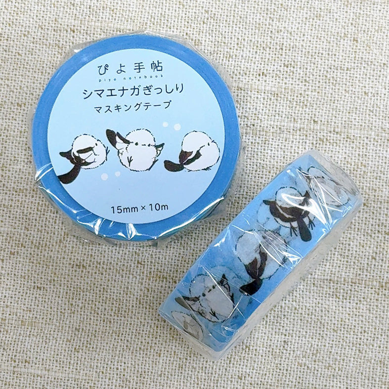 Long-tailed Tit Japanese Washi Tape Masking Tape