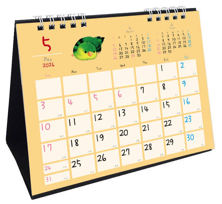 2026 Birds Wreath Calendar