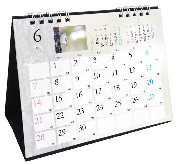 2026 Long-tailed Tit Desk Calendar
