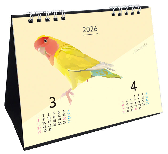 2026 Beautiful Birds Desk Calendar