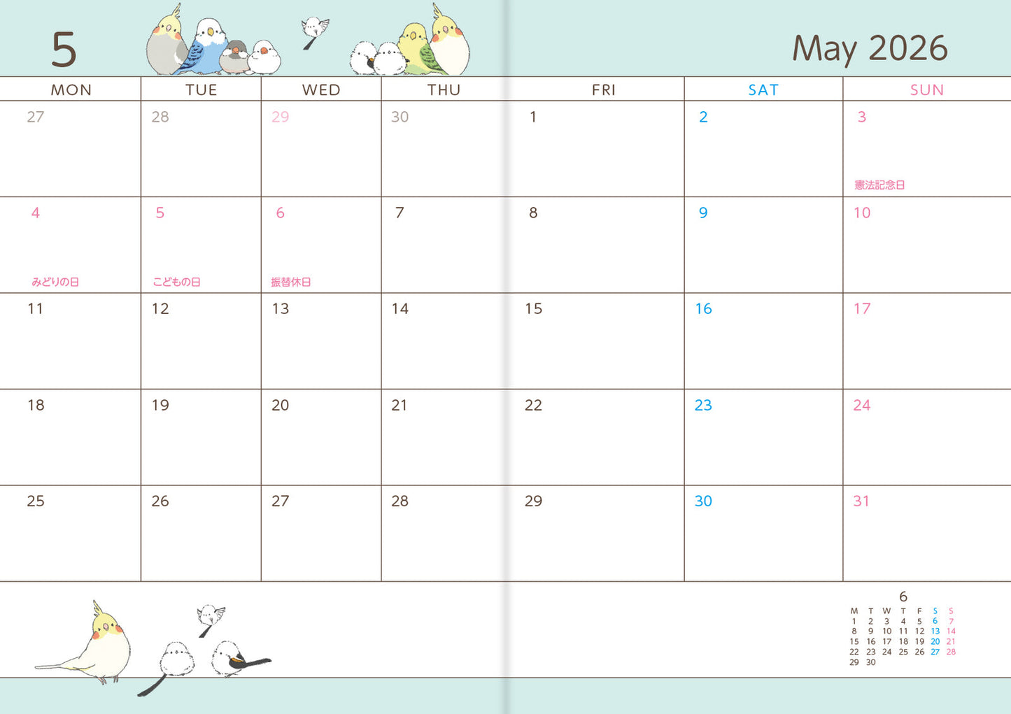 2026 Long-tailed Tit Budgie Java Sparrow Cockatiel Planner Diary Schedule Book A6 size (December 2025 Start)