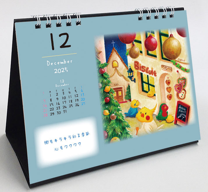 2025 Budgie Cockatiel Lovebird Calendar