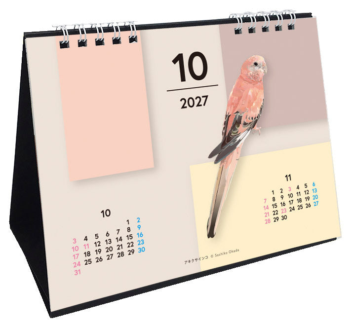 "Pre-order " 2027 Beautiful Birds Desk Calendar
