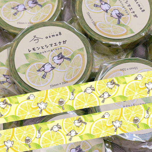 Long-tailed Tit Lemon Japanese Washi Tape Masking Tape