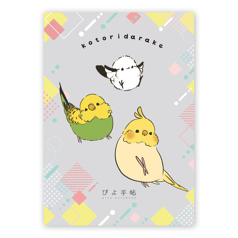 Bird Memo Pad