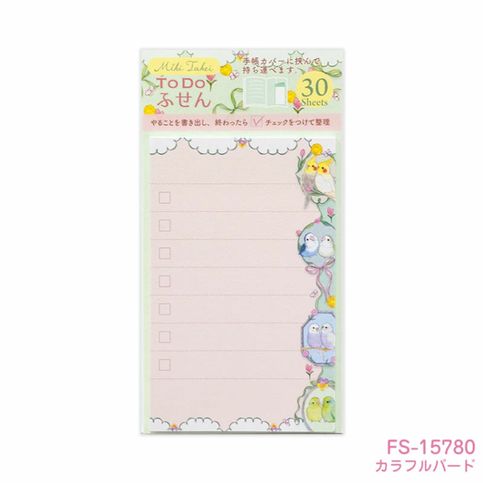 To Do List Sticky Notes Colorful Birds　