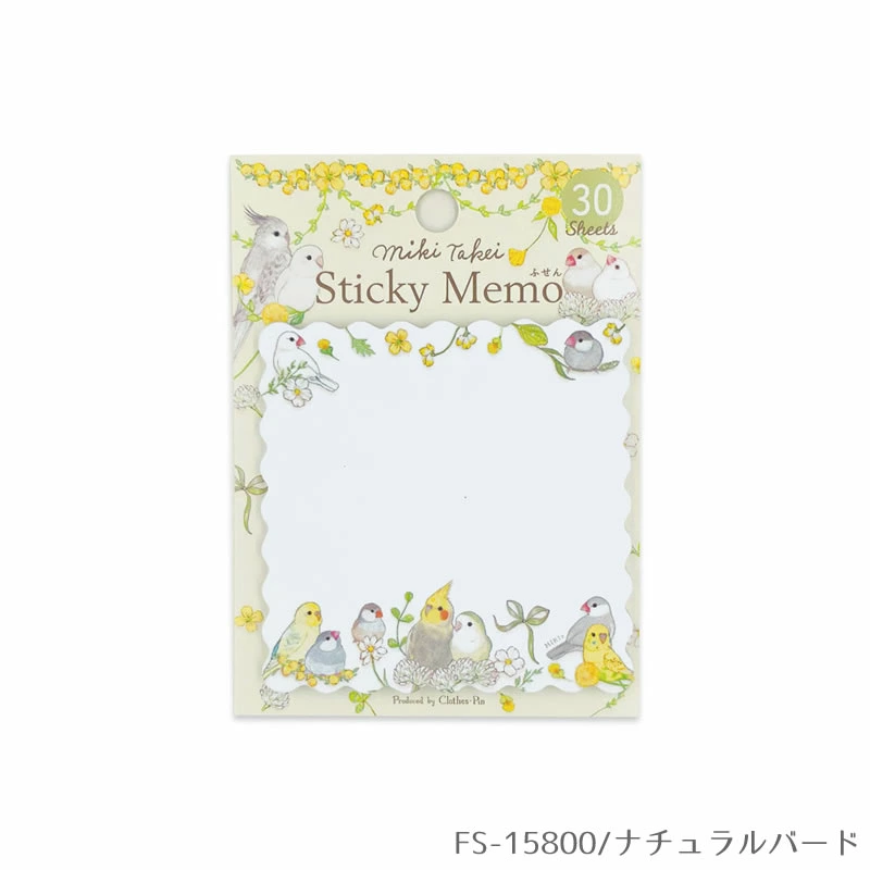 Bird Die Cut Sticky Notes