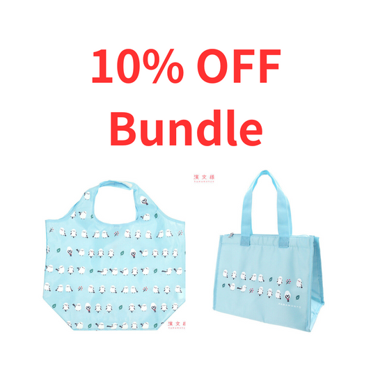 10% OFF Bundle for Long Tailed Tit Eco Tote Bag Large Blue & Cooler Bag Blue