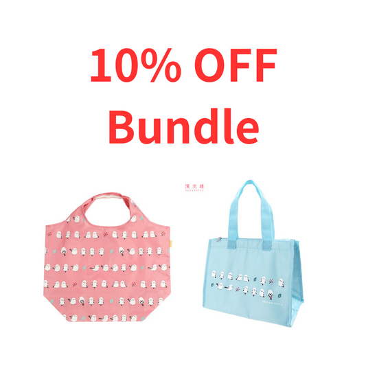 10% OFF Bundle for Long Tailed Tit Eco Tote Bag Large Pink & Cooler Bag Blue