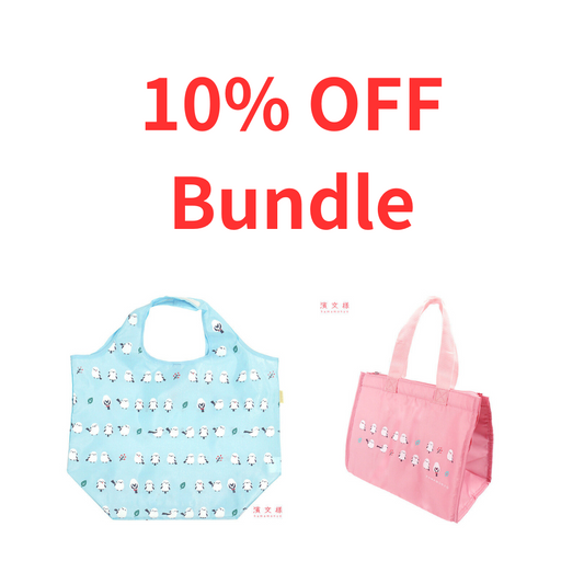 10% OFF Bundle for Long Tailed Tit Eco Tote Bag Large Blue & Cooler Bag Pink