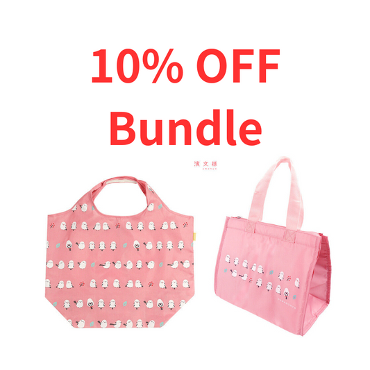 10% OFF Bundle for Long Tailed Tit Eco Tote Bag Large Pink & Cooler Bag Pink
