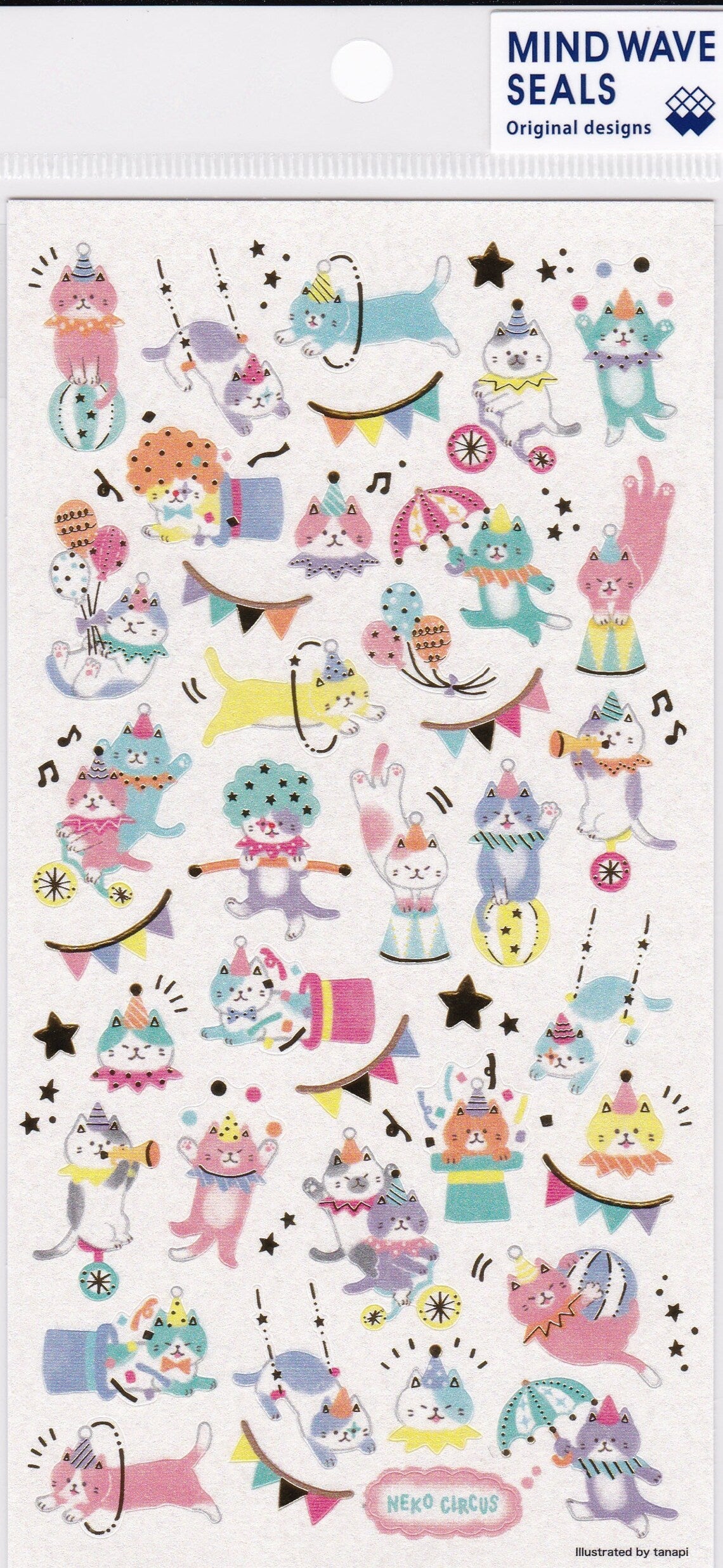 Cat Circus Stickers with Gold Accent