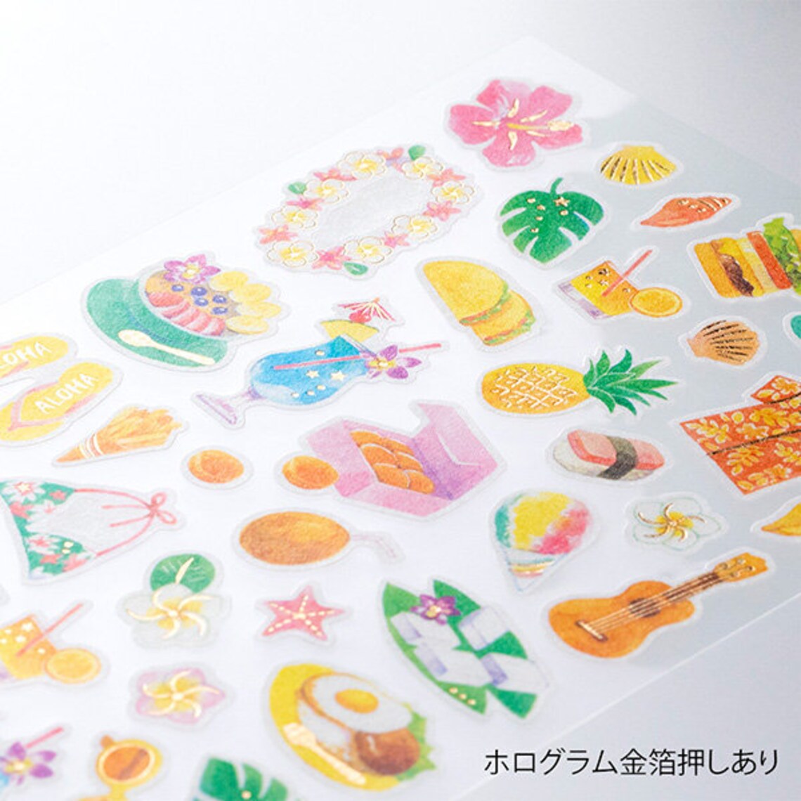 Hawaii Japanese Washi Stickers with Gold Accent