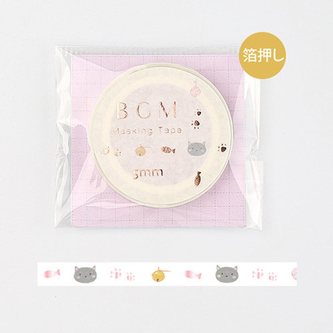 Cat & Fish Glitter Washi Tape Masking Tape Slim Type