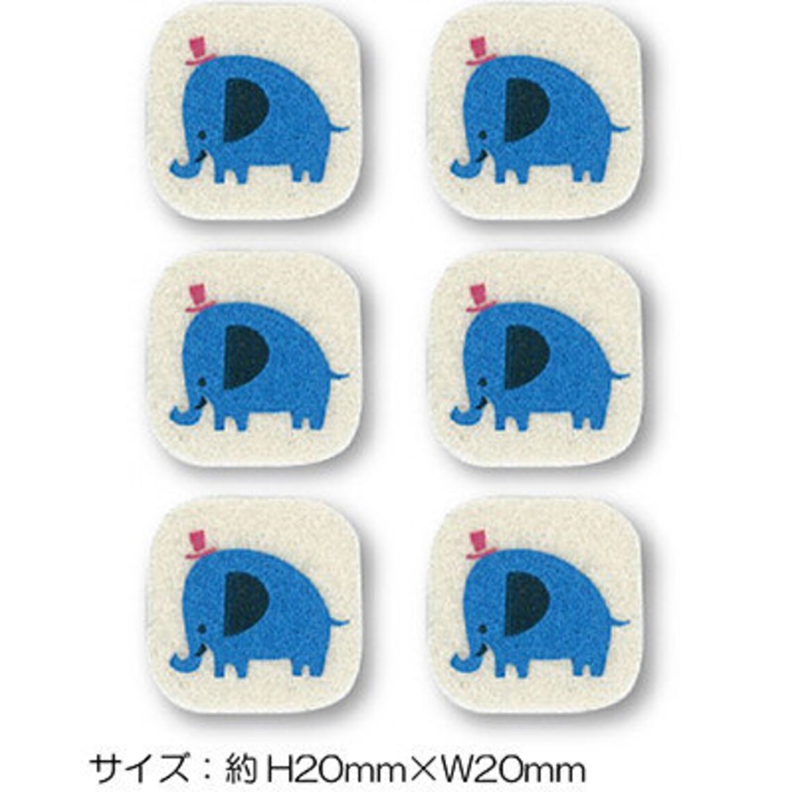 Elephant Iron-on Applique Iron-on Patch Mini size x 6 pieces