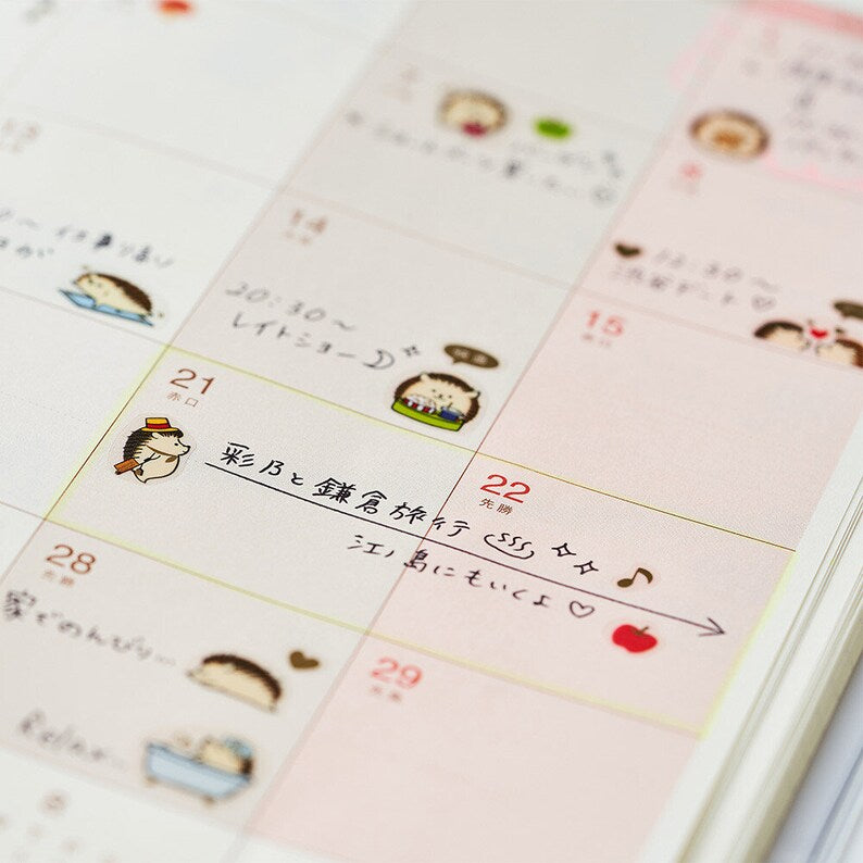 Hedgehog Schedule Stickers with Gold Accent