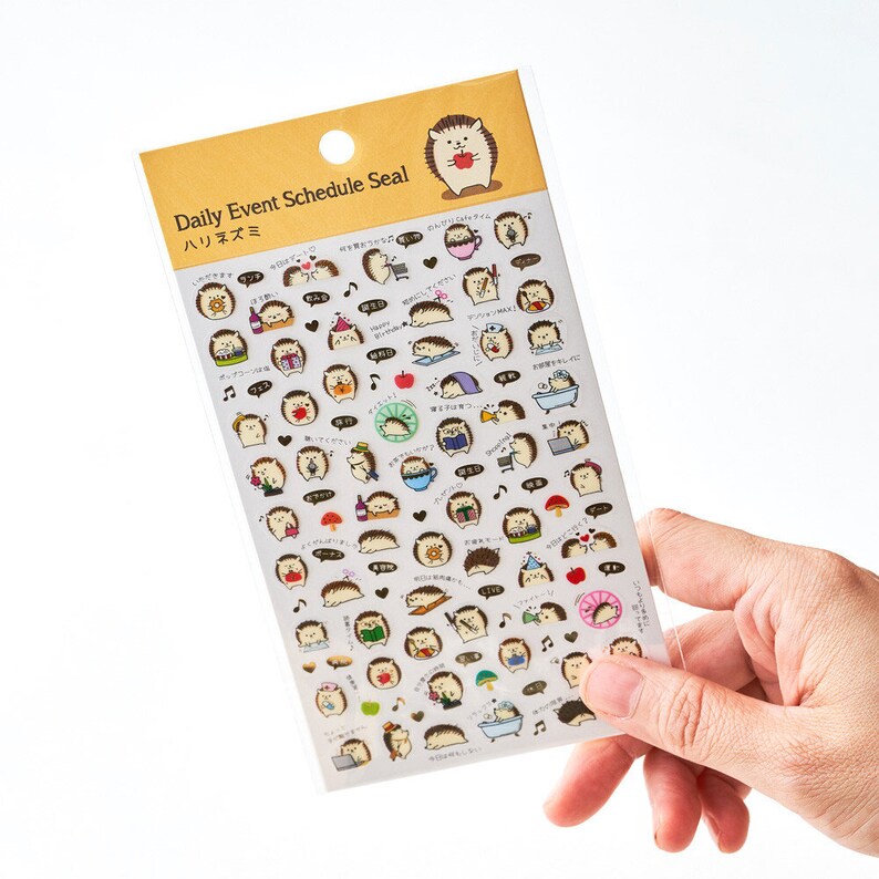 Hedgehog Schedule Stickers with Gold Accent