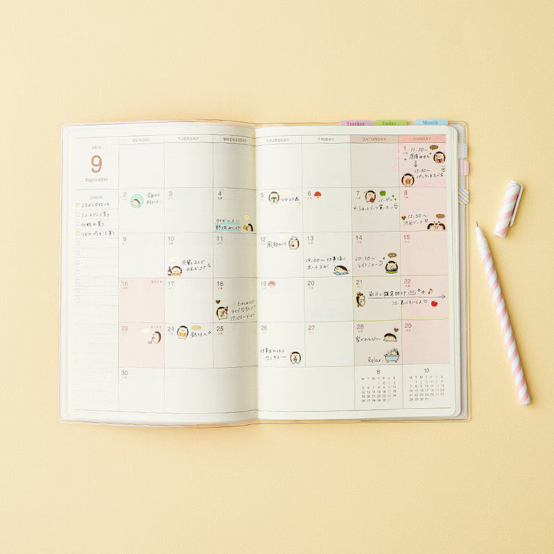 Hedgehog Schedule Stickers with Gold Accent