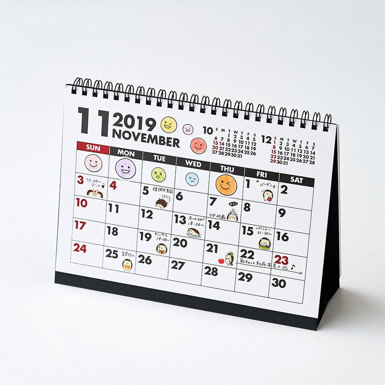 Hedgehog Schedule Stickers with Gold Accent